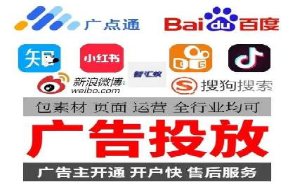 今日头条信息流广告：精准投放案例分析